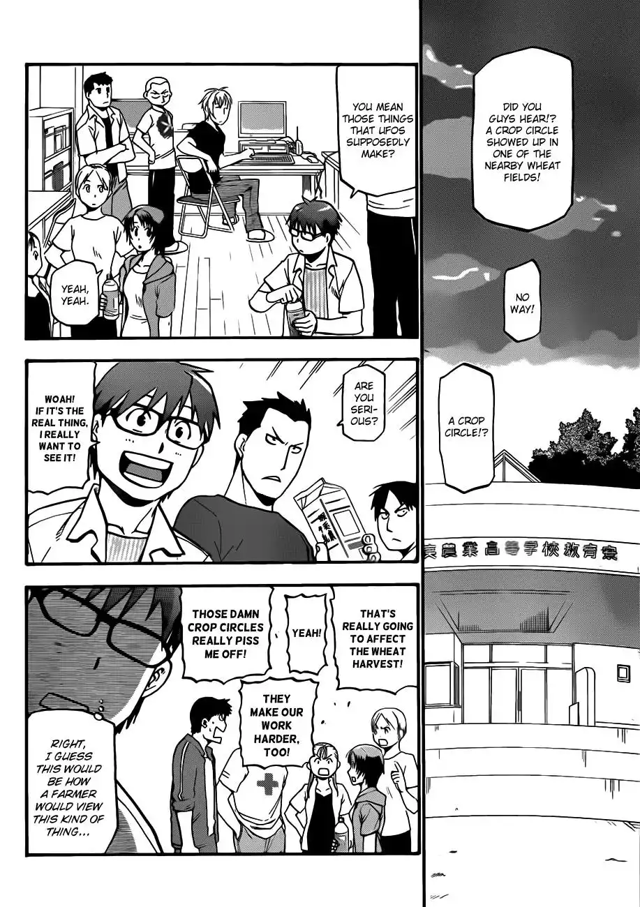 Silver Spoon Chapter 30 4